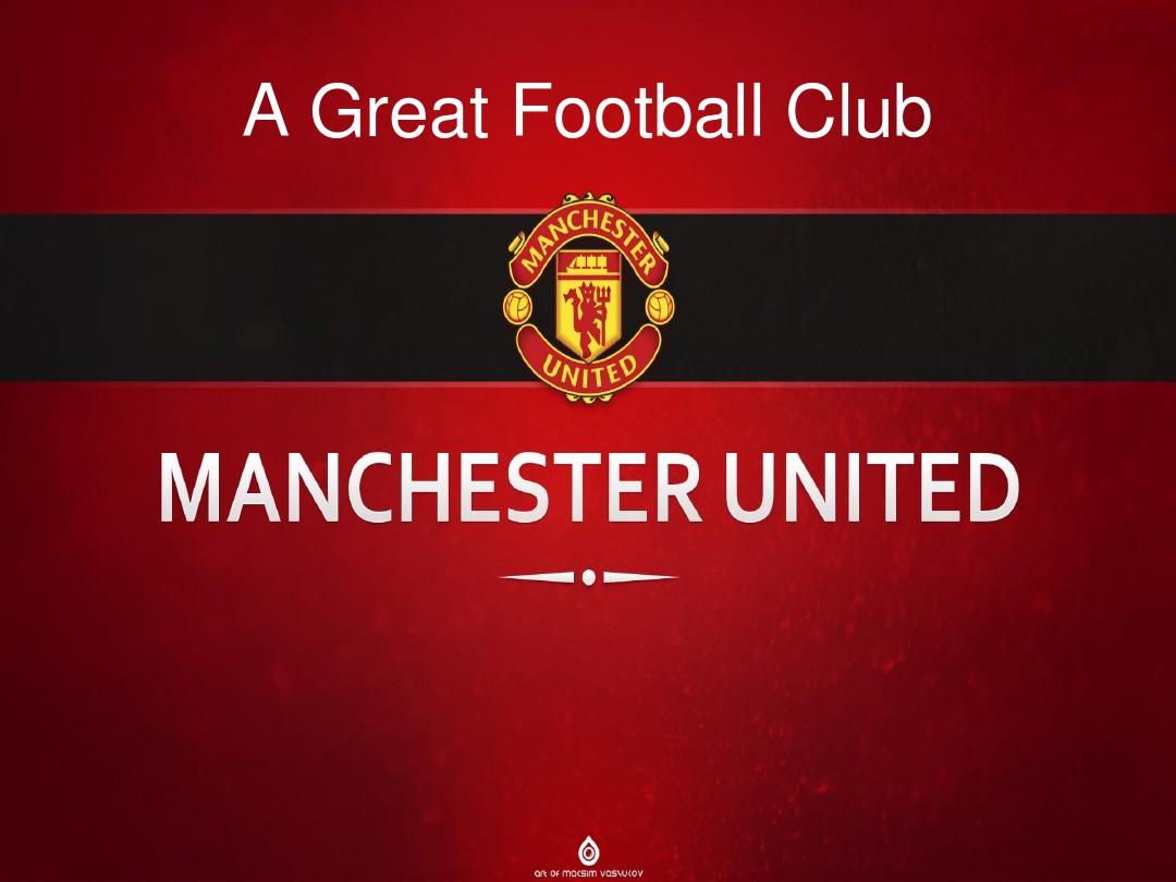 他不仅在得 他不仅在得