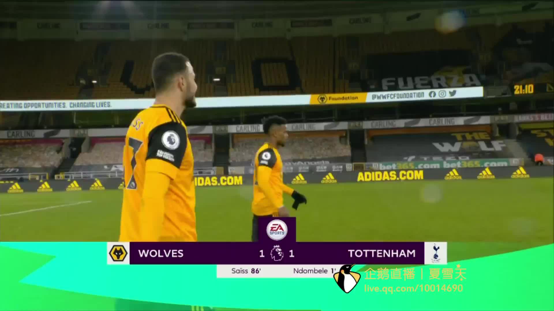 僵持告終 僵持告終